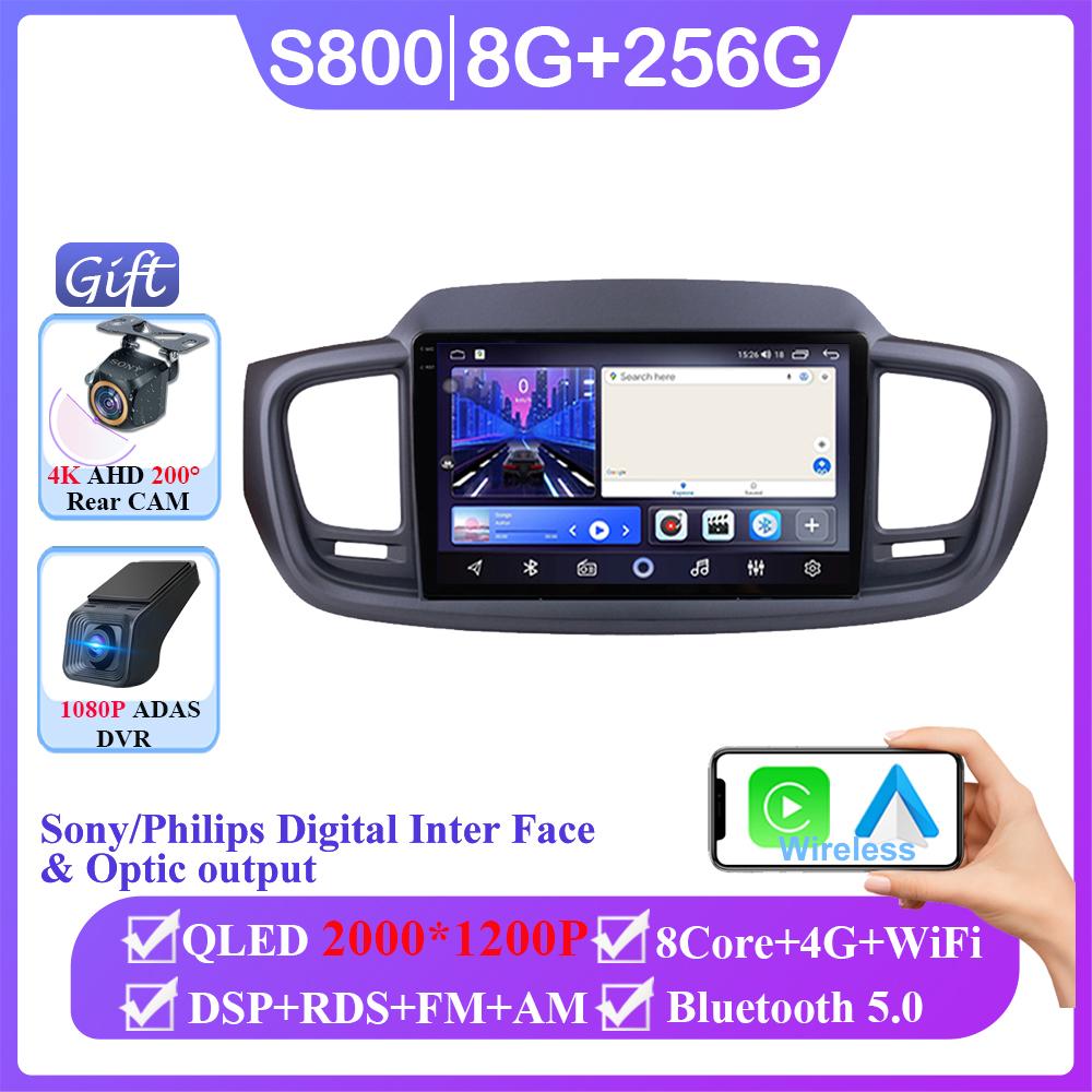 Wireless Carplay For Kia Sorento 3 2014 - 2017 Android 14 Auto Radio Stereo Player 4G Wifi GPS Navigation Multimedia No 2din DVD