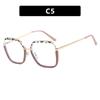 Anti-Blue Square Myopia Glasses Frame Women'S Large Frame Flat Glasses Can Be Matched With The Same Degree Of Plain Face Tide