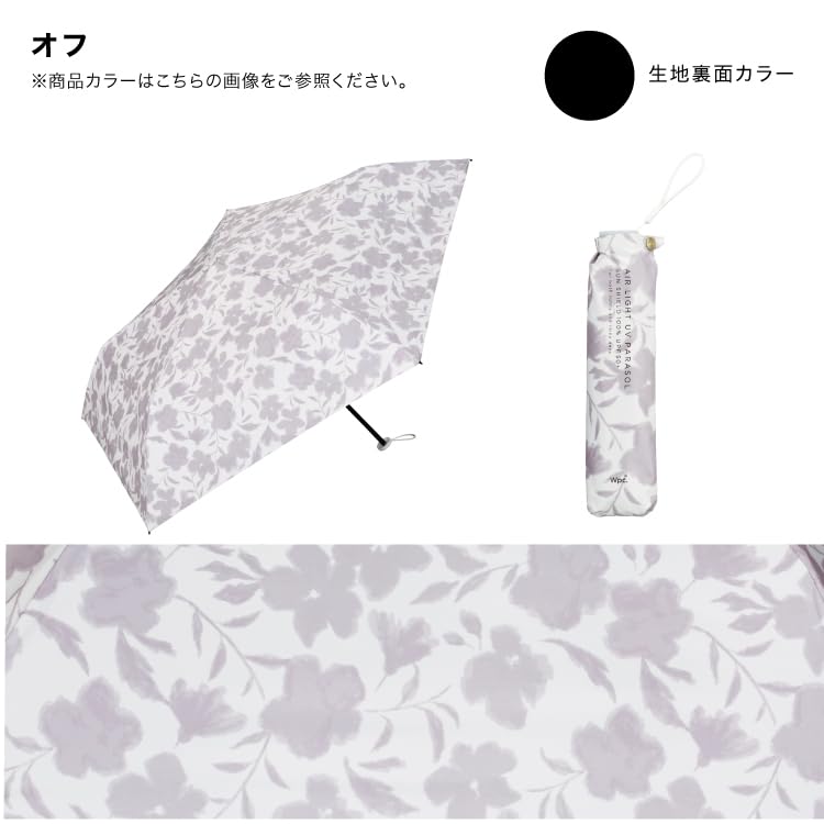Lightweight Sun Umbrella with a Floral Light UV UPF Suitable for Rain or Lightweight Folding Umbrella for and Stylish and Cute for Floral Slim Product