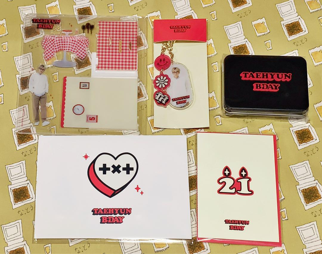 

[Б/У] TXT Тэхён день рождения товары на день рождения