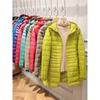 Light Thin Down Jacket Women's White Duck Down Coats Slim Autumn Winter Women Clothing Fashion Mid-length Parka