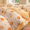 Verdicktes Milchfleece Vierteiliges Set Mädchenherz Korallenfleece Bettlaken Bettbezug Bettwäsche Fleece Bettbezug
