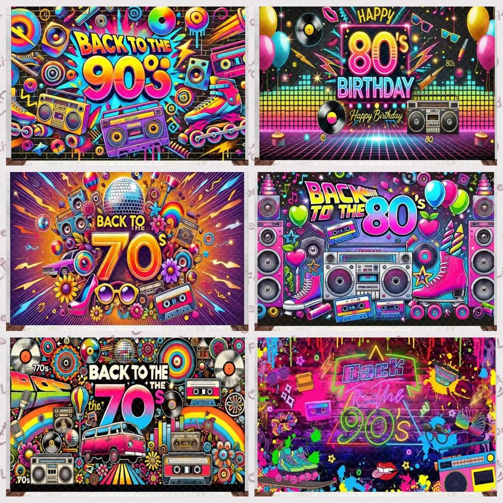Retro Zurück in die 70er 80er 90er Hintergrund Neon Graffiti Klebeband Disco Hintergrund Geburtstagsparty Freunde Party Fotostudio Dekoration