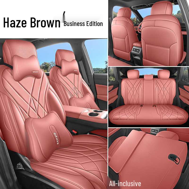 Geely Boyue 2026 Seat Cover: Full Coverage, Perforated, Breathable, All-Season Cushion.