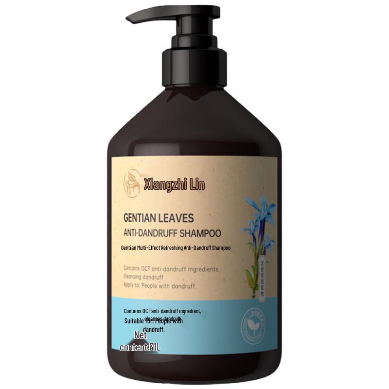 Qinye Gentian Anti-Dandruff Shampoo & Conditioner Set