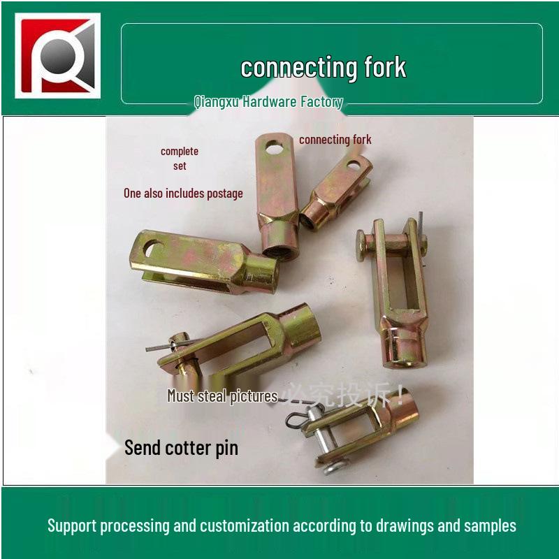 Galvanized Tractor Brake Pull Rod U-Shaped Forged Steel Fork with Forward and Reverse Thread