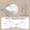 Mixing Faucet Hand Wash Wall Stylish Wash Bowl Small Wash Mini Wash Hand Wash Wall Hand Wash Semicircular [JOMOWN Included] Basin, Mounted, Set, Bowl,