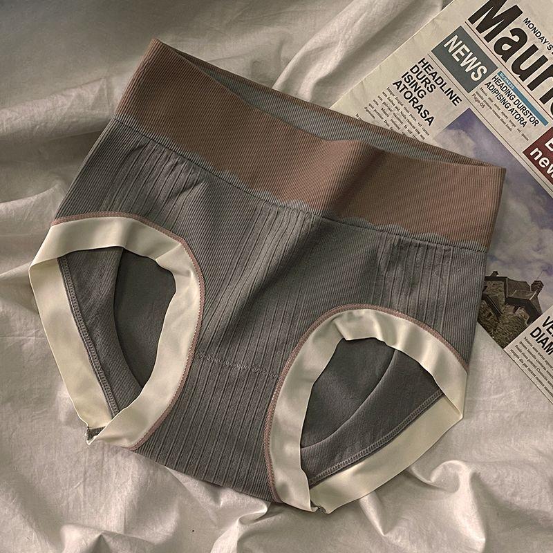 

Женские бесшовные трусики-слипы со средней посадкой, приподнимающие ягодицы, дышащие, больших размеров, прикрывающие ягодицы, треугольной формы, для студенток и женщин 2XL