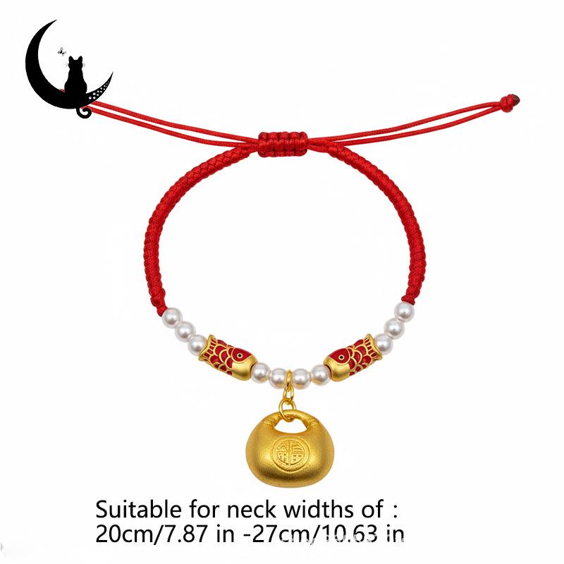 

New Year Cat and Dog Collar with Jade Bell for Longevity and Fortune. красный