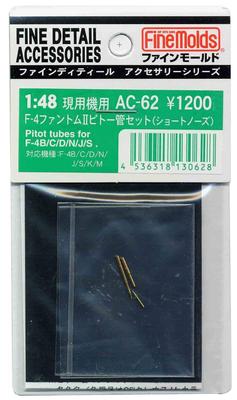 Fine Mold Aircraft Accessories Phantom II Pitot Tube Set Short Nose Plastic Model Parts AC62 1/48 F-4