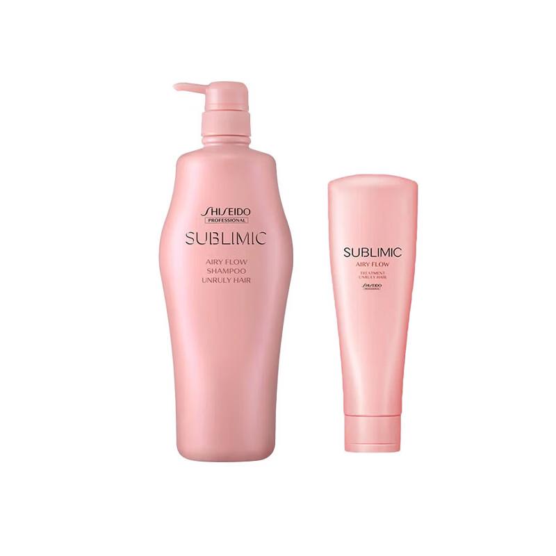 

Shiseido Professional CPS Airy Flow Volumizing Shampoo & Conditioner Set