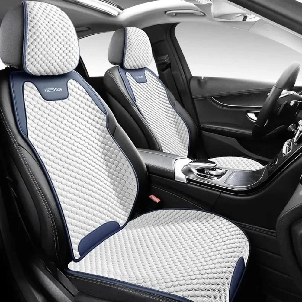 Ice Silk Car Seat Cover Luxury Cooling Auto Cushion Universal Vehicle Chair Protector Washable Car Chair Cover Fit Four Seasons