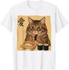 Cat Eating Sushi Funny Japanese Art Vintage Style Cat T-Shirt