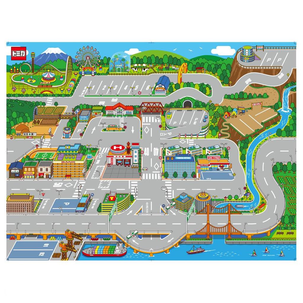 TAKARA TOMY Outing Leisure Mini Car Toy Unisex 3 Years Old and Over Toy Safety Standards ST Mark Certification TOMICA "Tomica Map"