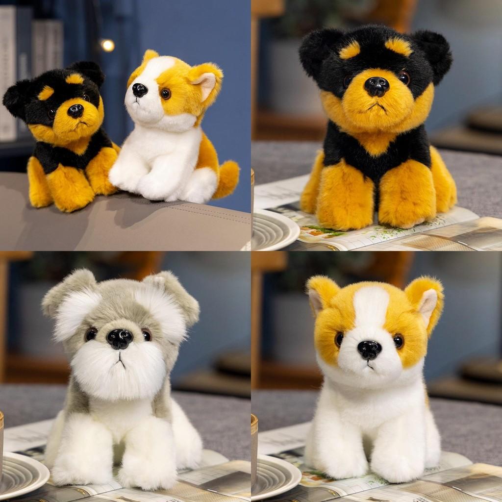 Schnauzer Inu Shiba Plush Toy Cute Rottweiler Girls Children Holiday Doll Gift