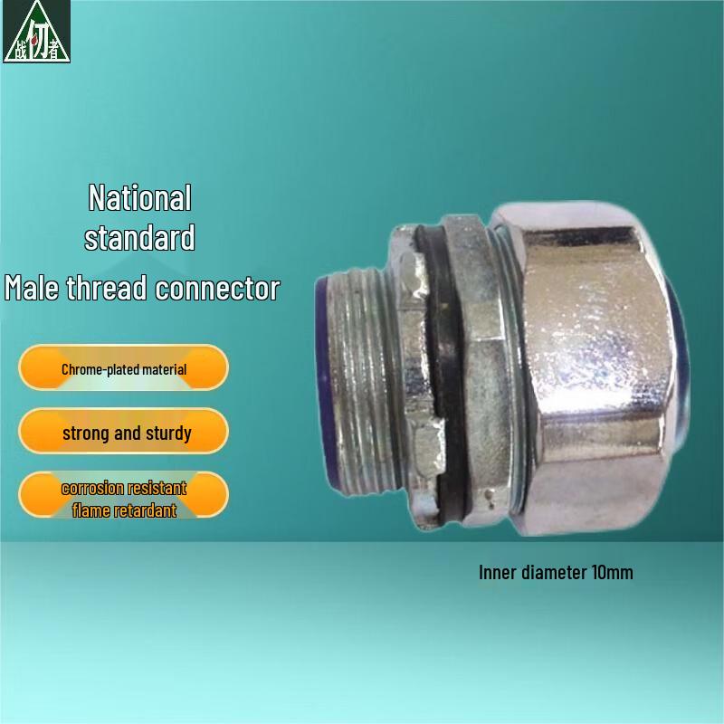 

Zhanrenzhie Coated Metal Hose Connectors ID 10mm