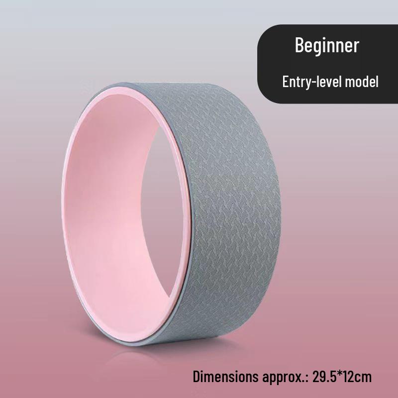 Beginner Yoga Wheel: Shoulder Opener, Backbend Roller, Leg Slimming & Waist Trainer, Fitness & Pilates Equipment.