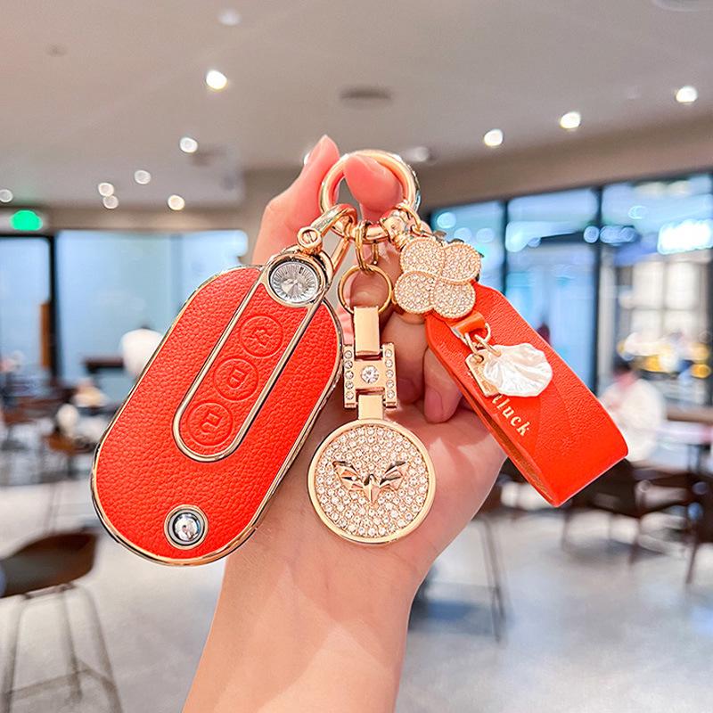 High-End Wuling Mini Key Cover for Mini Macaron Third Gen Miniev Hongguang S3