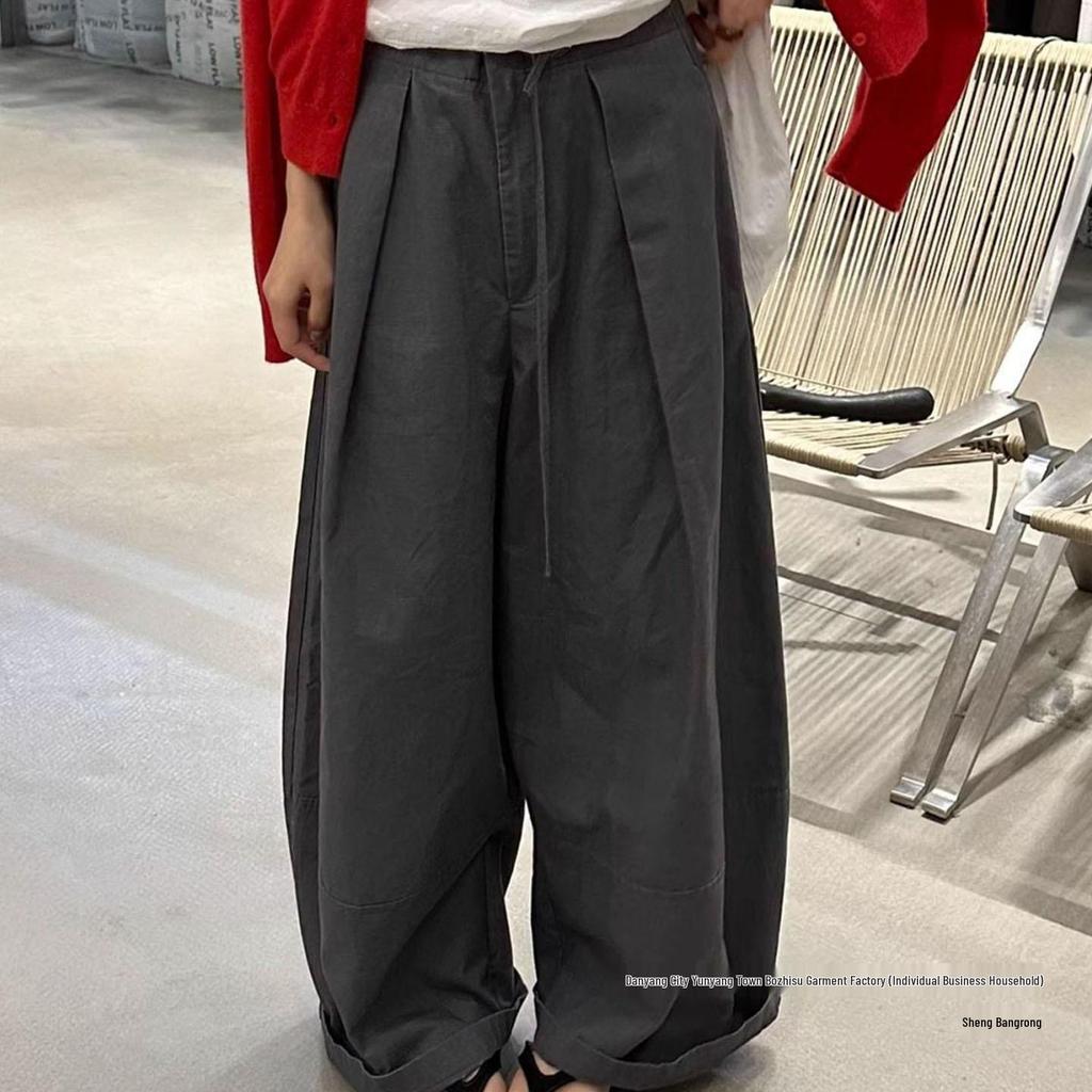 Women's 2025 Autumn High-Waisted Scimitar Design Slimming Wide-Leg Casual Pants