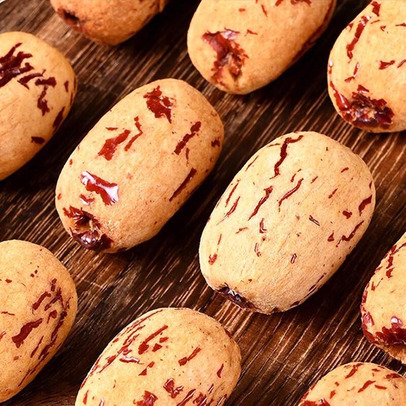 New Boundaries Xinjiang Gray Jujube