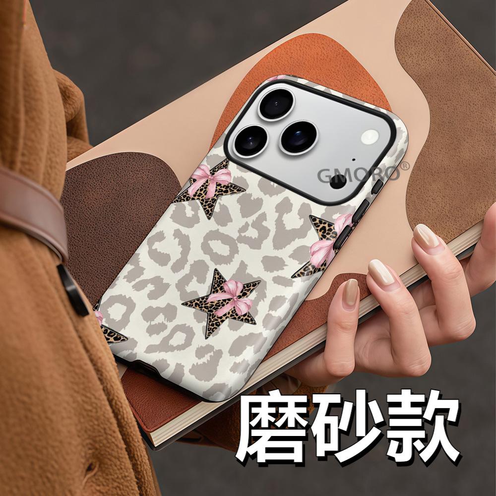 Yama hot-selling creative star leopard print iphone13 anti-drop two-in-one film shell Apple 17 magnetic mobile phone case