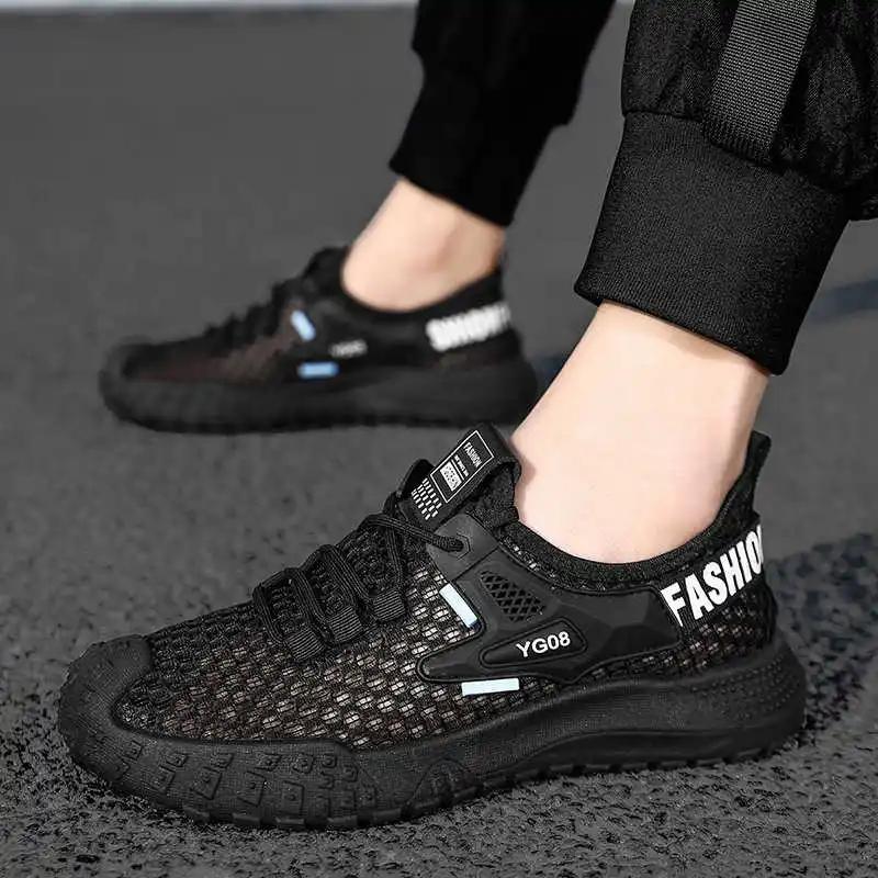 Chunky Tied Cool Sneakers For Men Luxury Brand Shoes Tennis Brands Sports Beskets China Famous Brand Krasovki Footwear