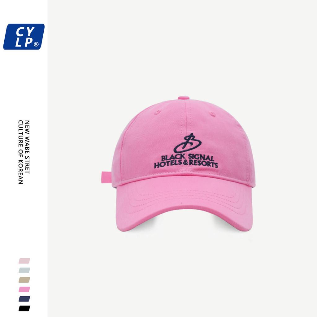 Black Signal Letter Embroidered Baseball Cap Sun Protection Breathable Hat Gift