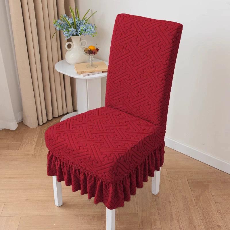 

Universal Elastic Jacquard Dining Chair Cover - One-Piece Stretch Seat Cover for Household Stools Gedoria