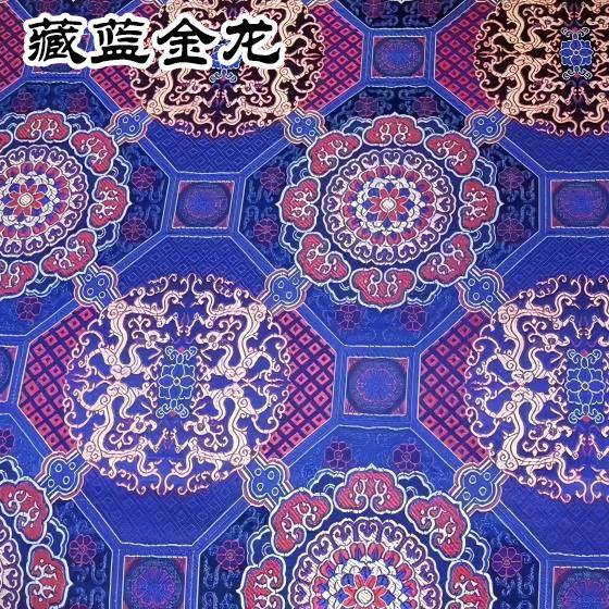 Thick Chinese Brocade Fabric With Dragon Pattern Material For Sewing 100% Polyester DIY Gift Box Sewing Packaging Cloth