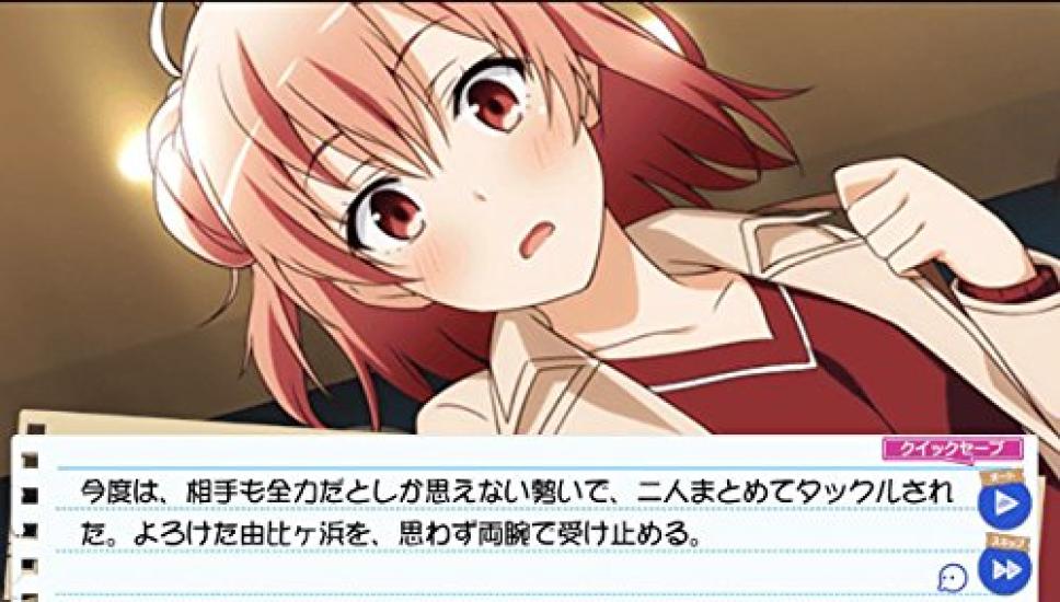 My Teen Romantic Comedy Part 2 PS Vita SNAFU, -