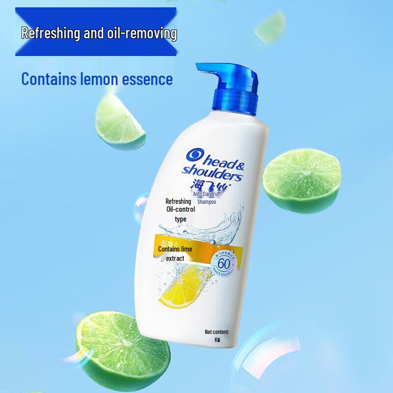 

Head & Shoulders Anti-Dandruff Lemon Oil Control Shampoo, Family Pack 1KG