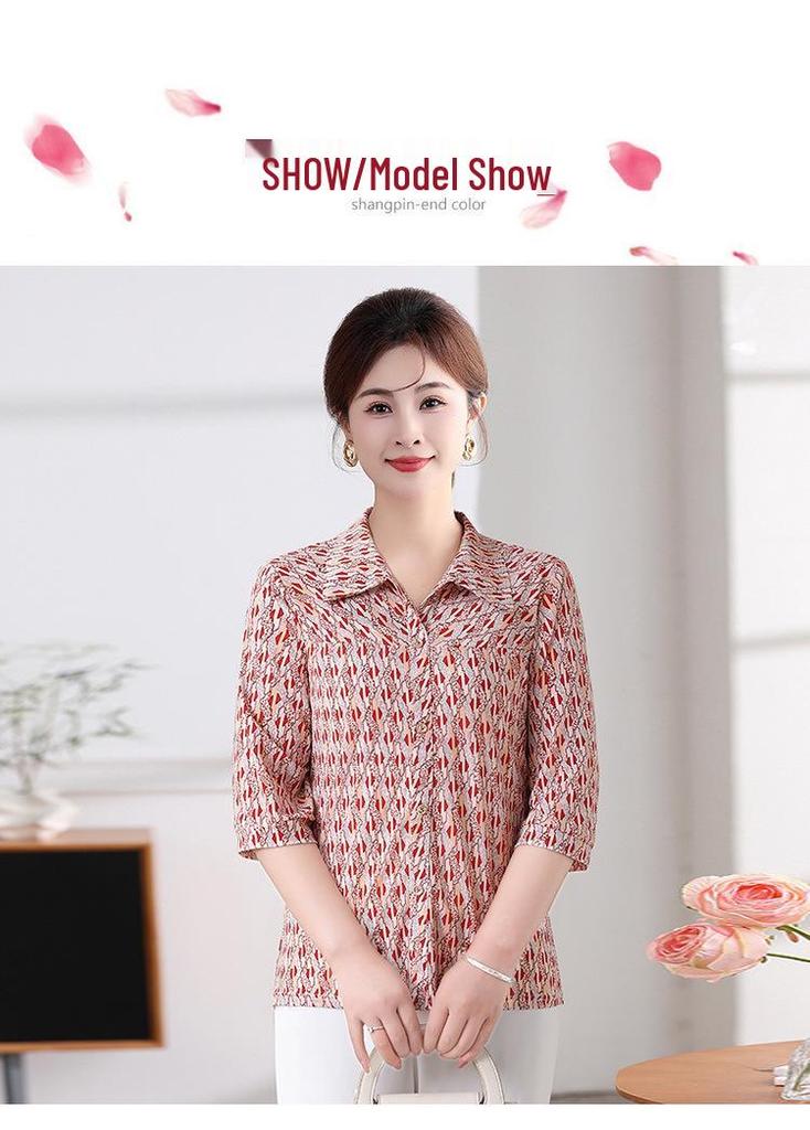 Mother's Summer Shirt: Short-Sleeved Pullover for Women in Their 50s and 60s