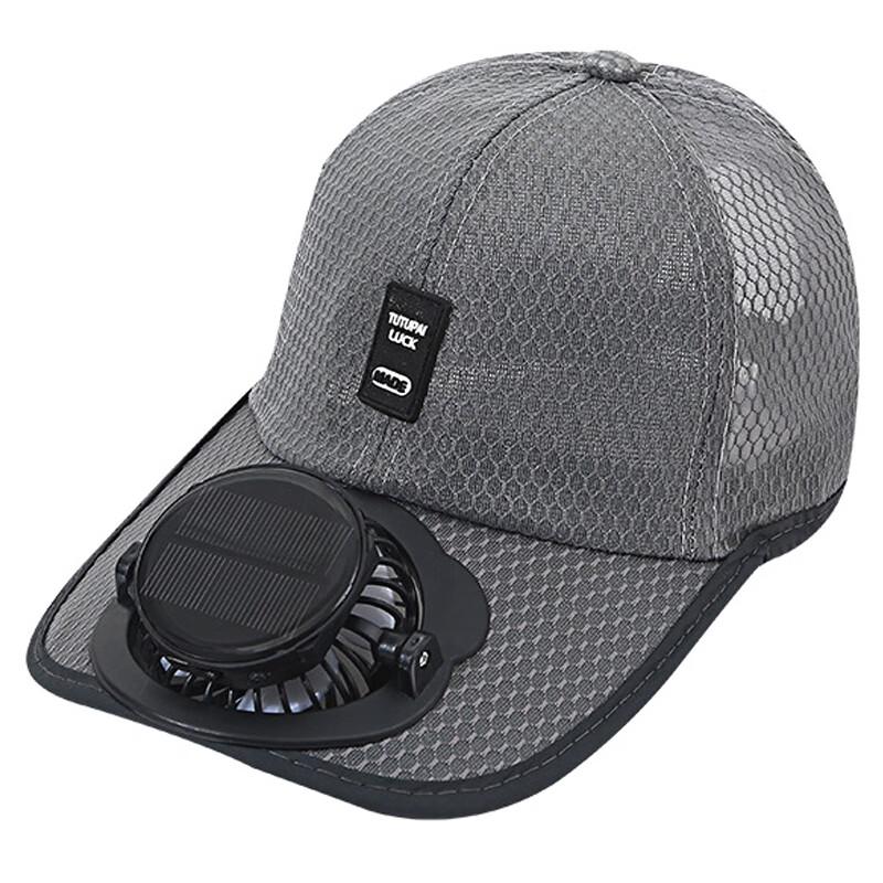 JDST SELECTION Zonne-energie Koelventilator Baseballpet