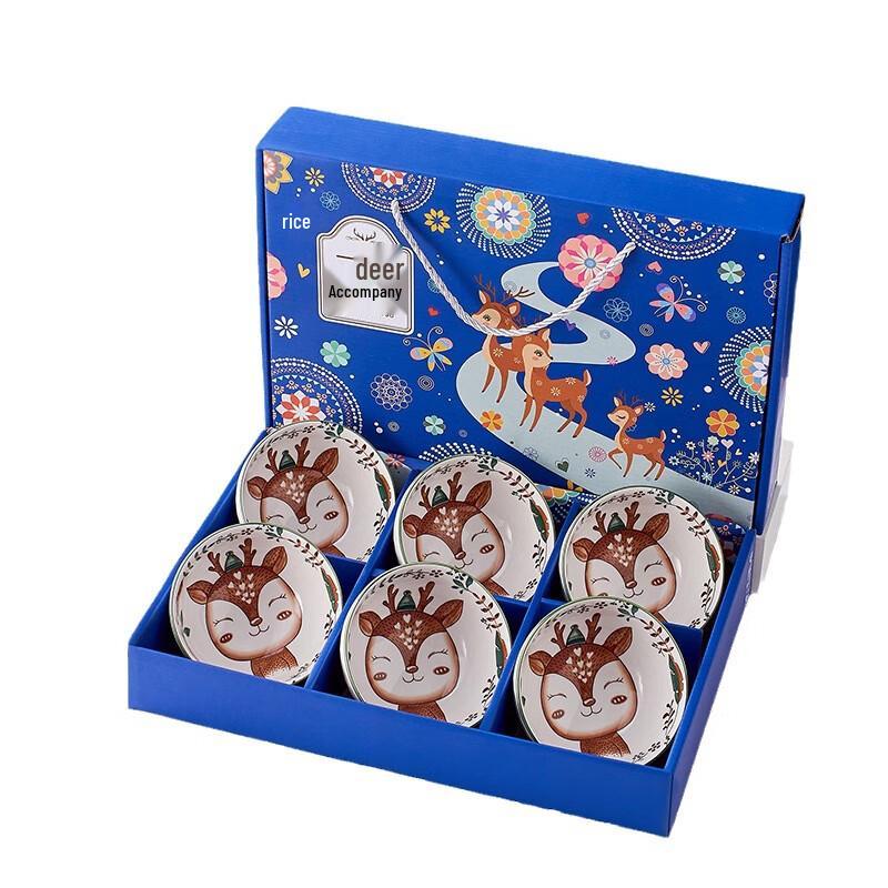 ZISIZ Deer Companion Ceramic Dinnerware Gift Set