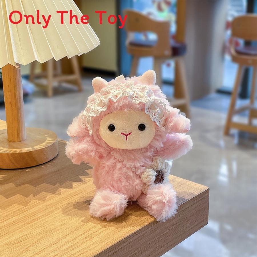 Plush Sheep Toy For Kids Soft Cartoon Lamb Gift For Children