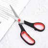 Stainless Steel Scissors Student Stationery Scissors Household Multi-Function Office Paper Cuttings Thread Cutting Head Scissors