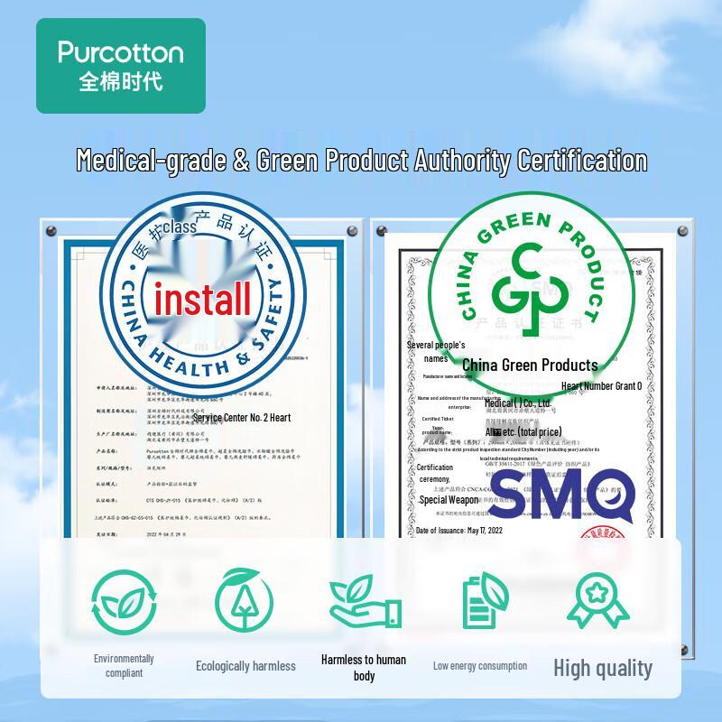 PurCotton 100% Cotton Soft Facial Wipes, 100 pulls x 6 packs