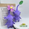 All Pikmin Star Plush Doll Stuffed Animal Toy Nap Pillow Home Decor Gifts Kids