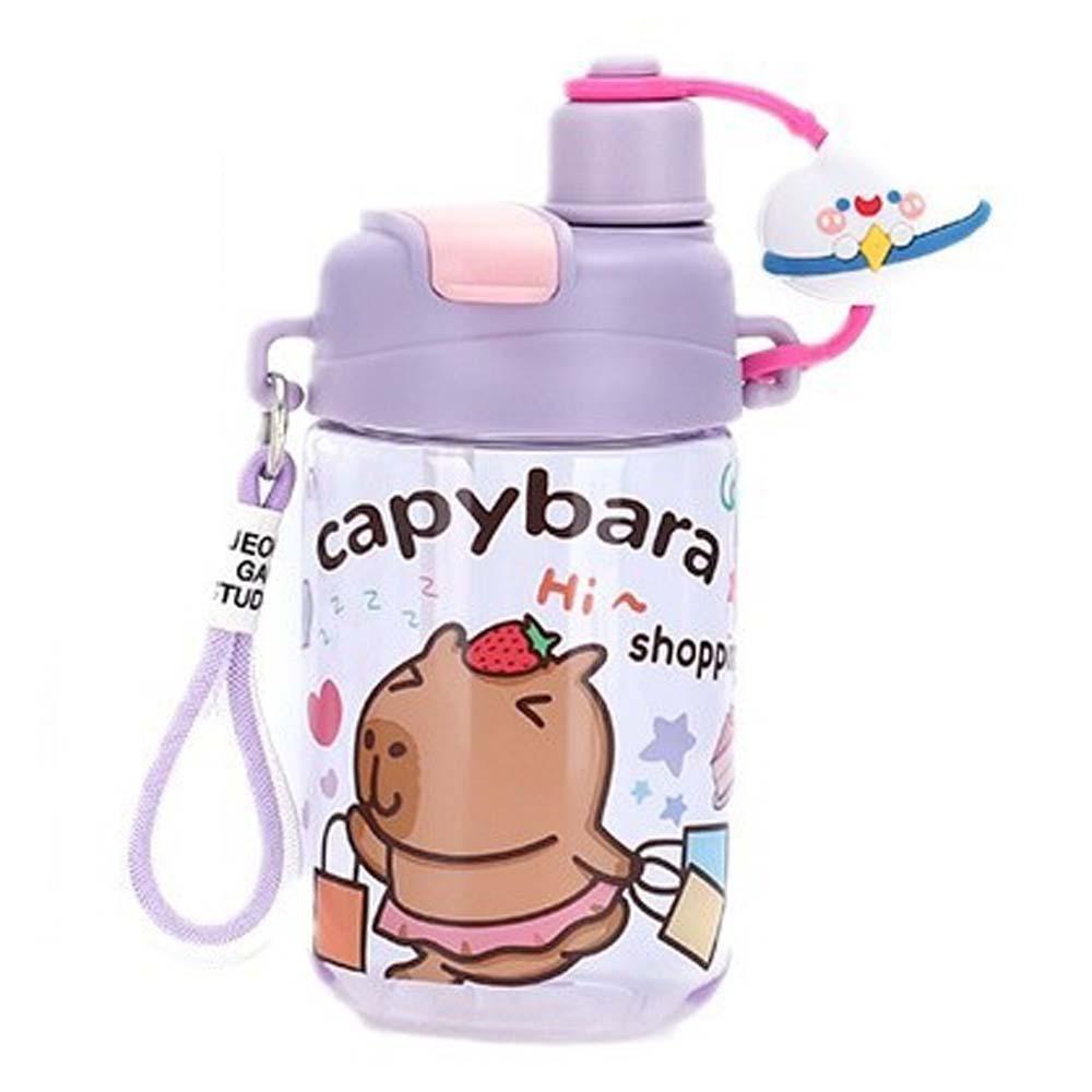 

Large Capacity Cartoon Children Cup PP Straw 600ML Double Drinking Cup School