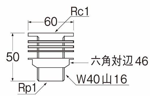 SANEI Toilet Tank Mounting Bracket for Nominal 25mm, H350-25