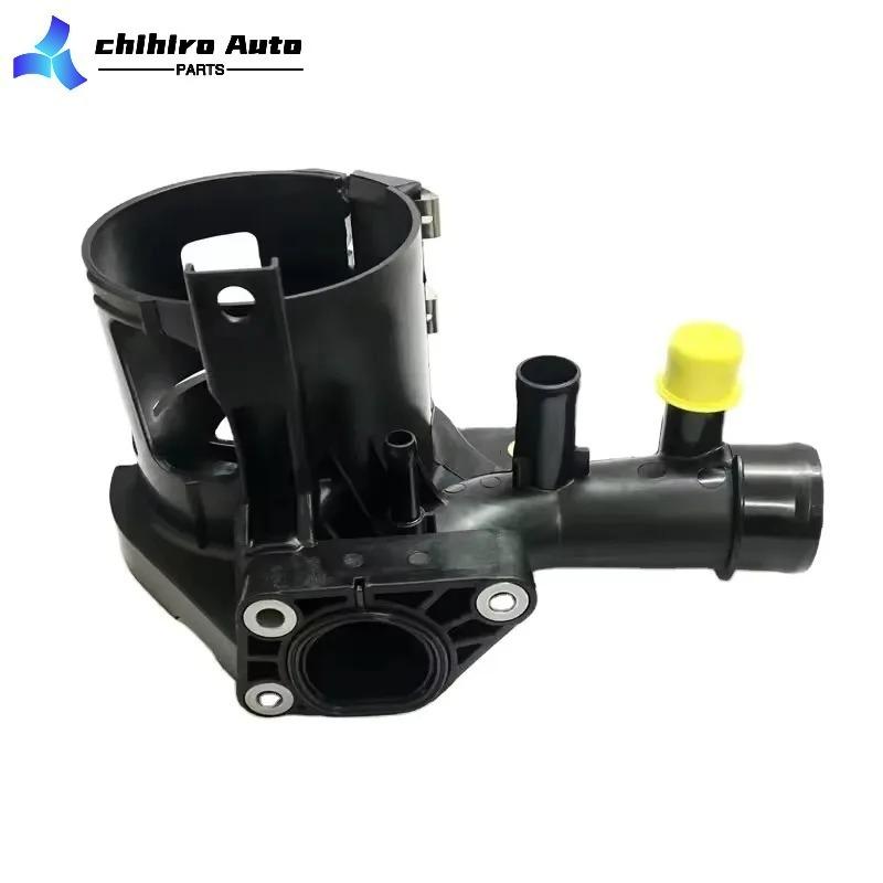 A6512006000 6512006000 Fuel Filter Housing Engine Coolant Outlet Assembly for Mercedes-Benz OM651 C-Class E-Class Auto Parts
