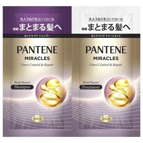

Pantene Miracles Wave Control Repair Trial Sachet 10g10g 10g+10g