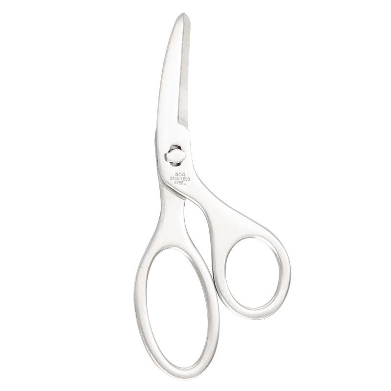 

Portable 304 Stainless Steel Baby Food Scissors - Safe for Cutting Meat and Vegetables, Washable