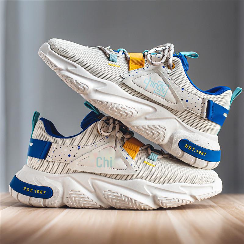 Men's Autumn 2023 Height-Increasing Sports Shoes: Breathable, Trendy, and Comfortable for Leisure.