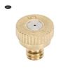 10pcs Tap Water Low Pressure Atomizing Sprayer Nozzle Brass Water Misting Sprinkle 0.5mm