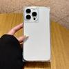 New Model Suitable for Apple 16promax Creative Square Mobile Phone Case Anti Fall IPhone 15 Transparent 13 Protection Case