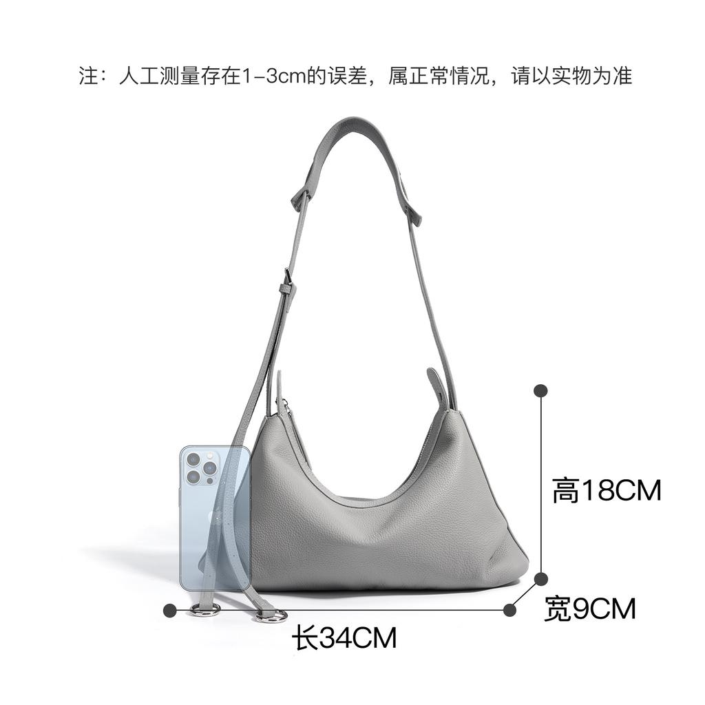 New genuine leather women's bag, fashionable and versatile crossbody bag, stylish casual large-capacity tote bag for women