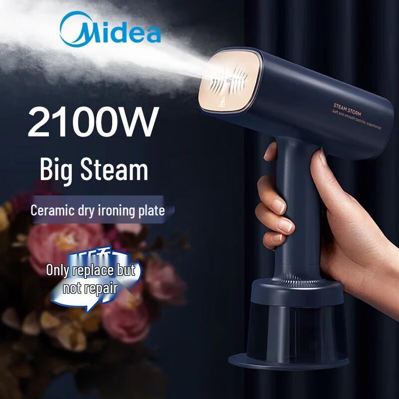 Midea Storm Steam Отпариватель для одежды