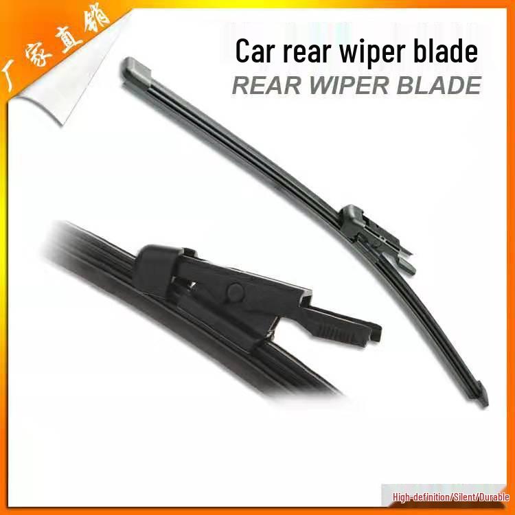 

Boneless Rear Wiper Blade with Small Pigtail Connector for 2018-Present Macan GTS