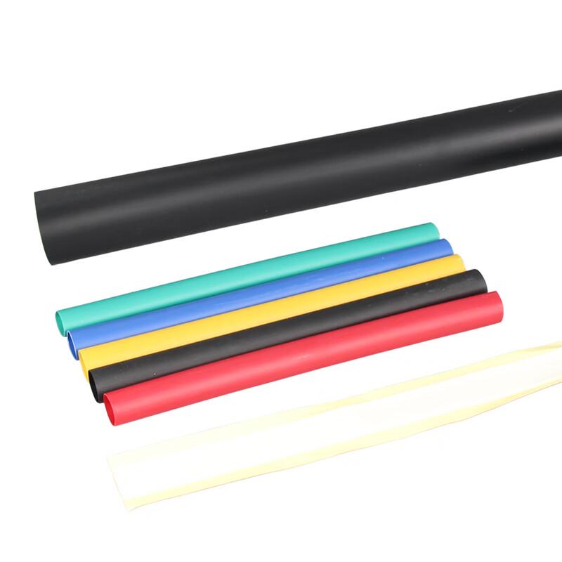 BOWERY 1KV Low Voltage Heat Shrink Cable Joint Kit